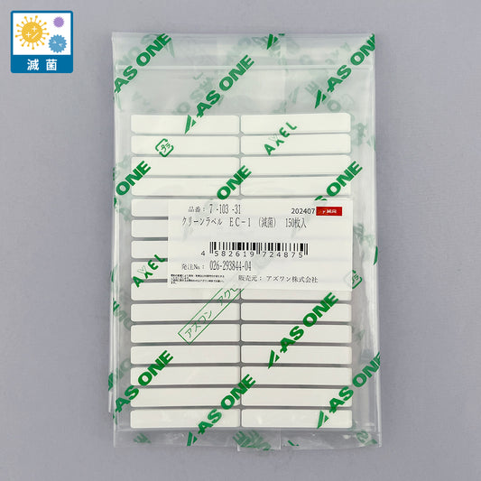 Clean label, sterilized, 1 case (150 sheets) EC-1, 1 case (150 sheets)