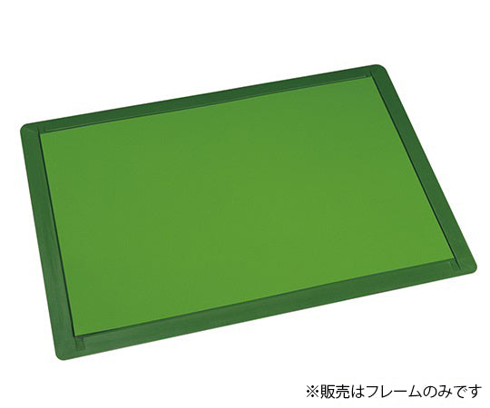 그린 리버 B용 고무 매트 프레임 HRF6012-1 1장