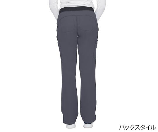 HH WORKS Scrub Pants RACHEL M Size Grey 9500P-S-Pe 1 piece