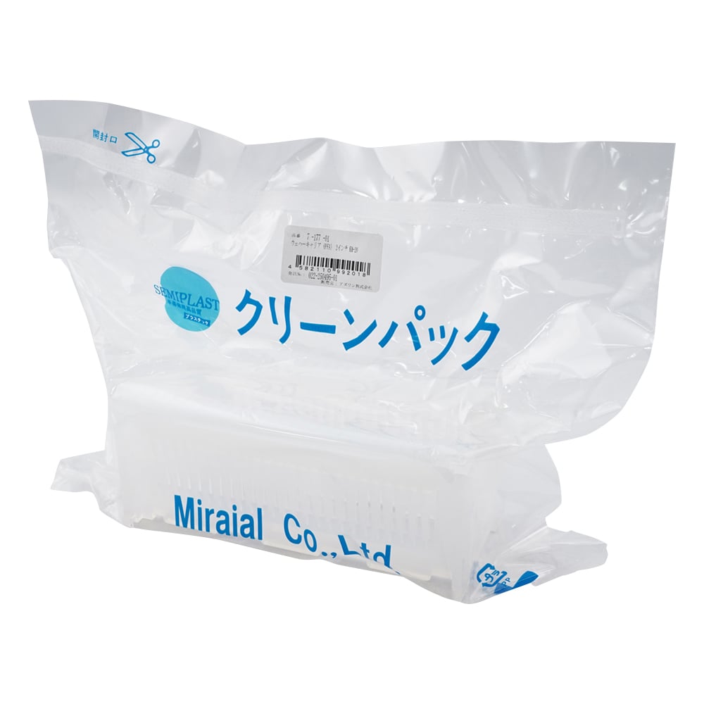 Wafer carrier (PFA) 2 inch KM-20 1 piece