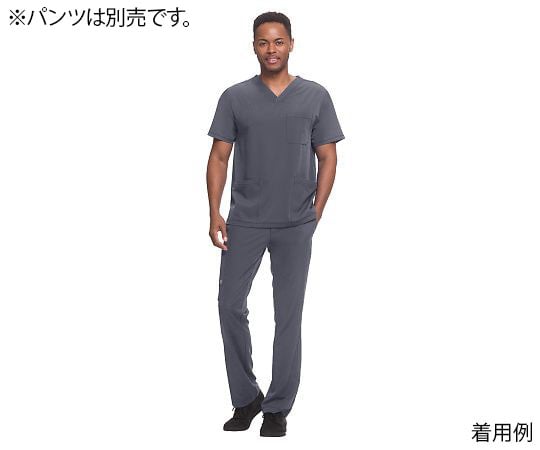 HH　WORKS　スクラブトップス　MATTEW　S相当　グレー　2590-XS-Pe 1枚