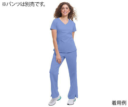 PURPLE LABEL Scrub Tops JORDAN L equivalent Light Blue 2172-M-Ce 1 piece