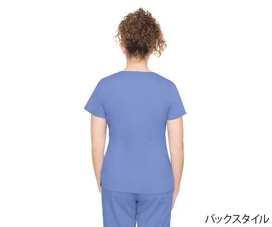 PURPLE LABEL Scrub Tops JORDAN S equivalent Light Blue 2172-XS-Ce 1 piece
