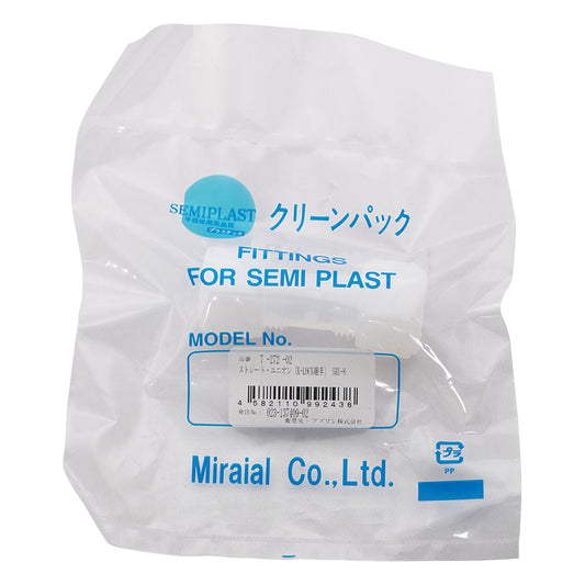 ストレート･ユニオン（K-LOCK継手）　SKU-8 1個