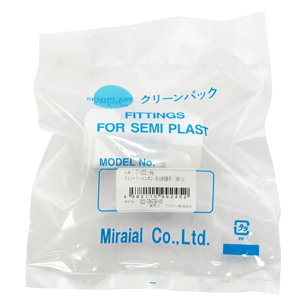 ストレート･ユニオン（K-LOCK継手）　SKU-12 1個