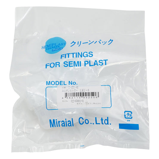 ユニオン･エルボー（K-LOCK継手）　LKU-6 1個