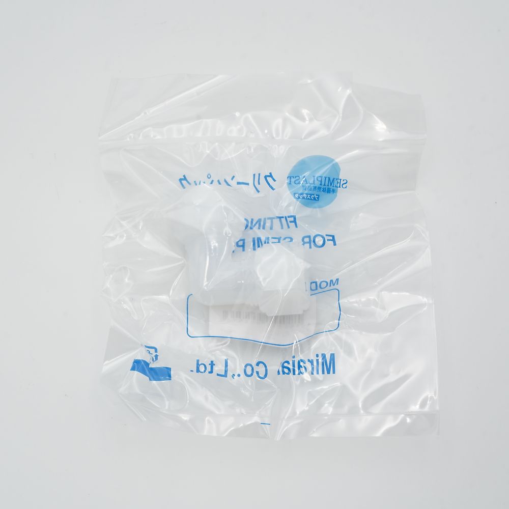 ユニオン･エルボー（K-LOCK継手）　LKU-8 1個