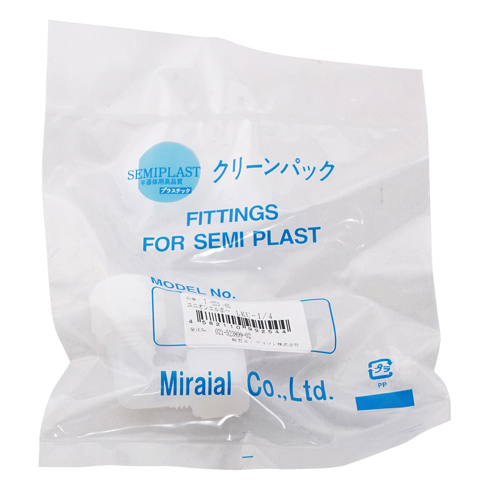 ユニオン･エルボー（K-LOCK継手）　LKU-1/4 1個