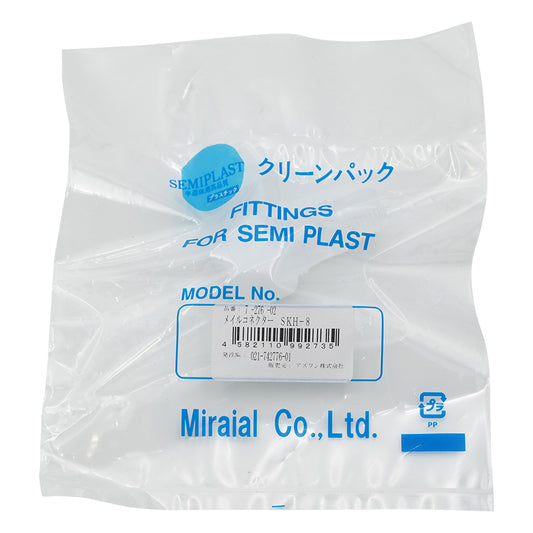 メイル･コネクター（K-LOCK継手）　SKH-8 1個