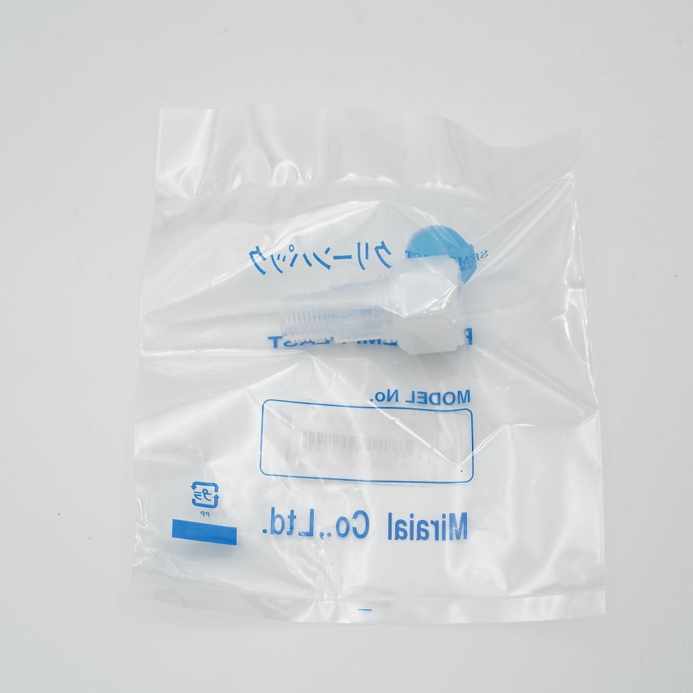 メイル･コネクター（K-LOCK継手）　SKH-10-2P 1個