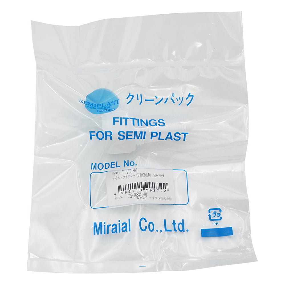 メイル･コネクター（K-LOCK継手）　SKH-10-2P 1個