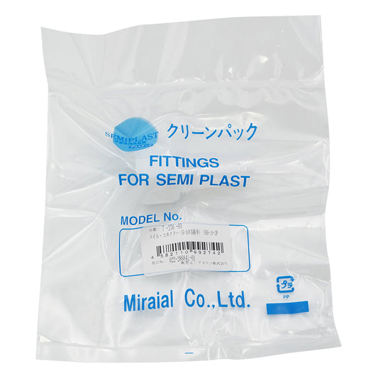 メイル･コネクター（K-LOCK継手）　SKH-10-2P 1個