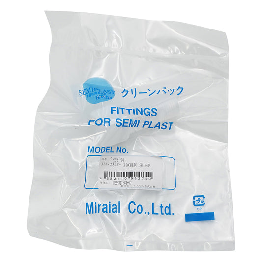 メイル･コネクター（K-LOCK継手）　SKH-10-3P 1個