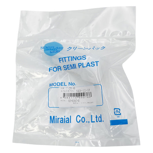 メイル･コネクター（K-LOCK継手）　SKH-12-3P 1個