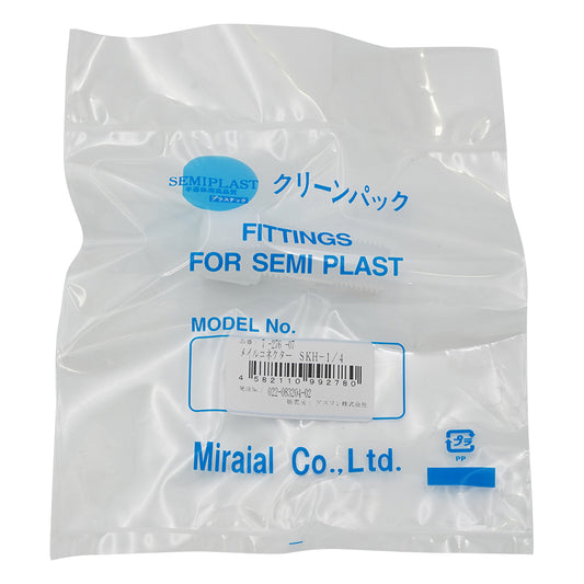 メイル･コネクター（K-LOCK継手）　SKH-1/4 1個