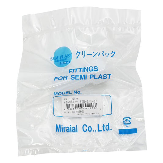 メイル･コネクター（K-LOCK継手）　SKH-3/8-3P 1個