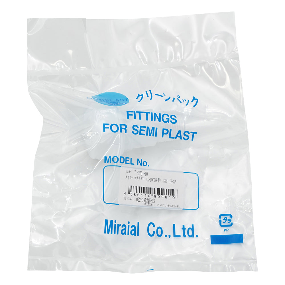 Male connector (K-LOCK fitting) SKH-1/2-3P 1 piece