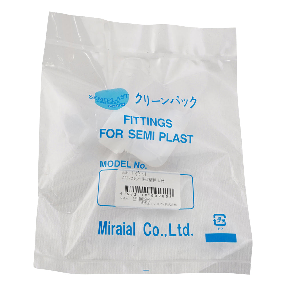 Male elbow (K-LOCK fitting) LKH-8 1 piece