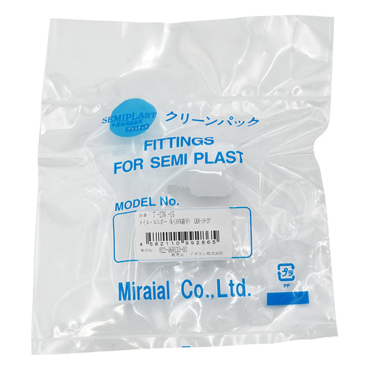 メイル･エルボー（K-LOCK継手）　LKH-10-2P 1個