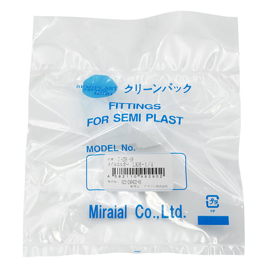 メイル･エルボー（K-LOCK継手）　LKH-1/4 1個