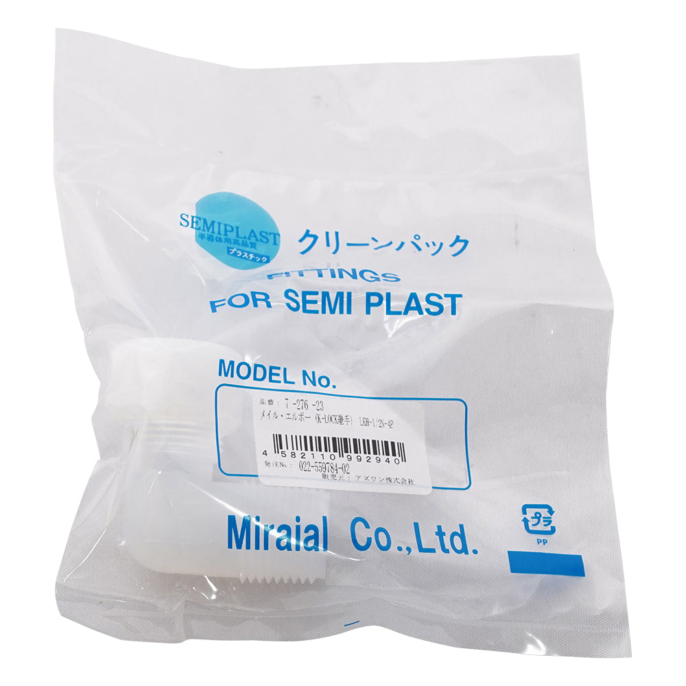 메일 엘보(K-LOCK 피팅) LKH-1/2N-4P 1개