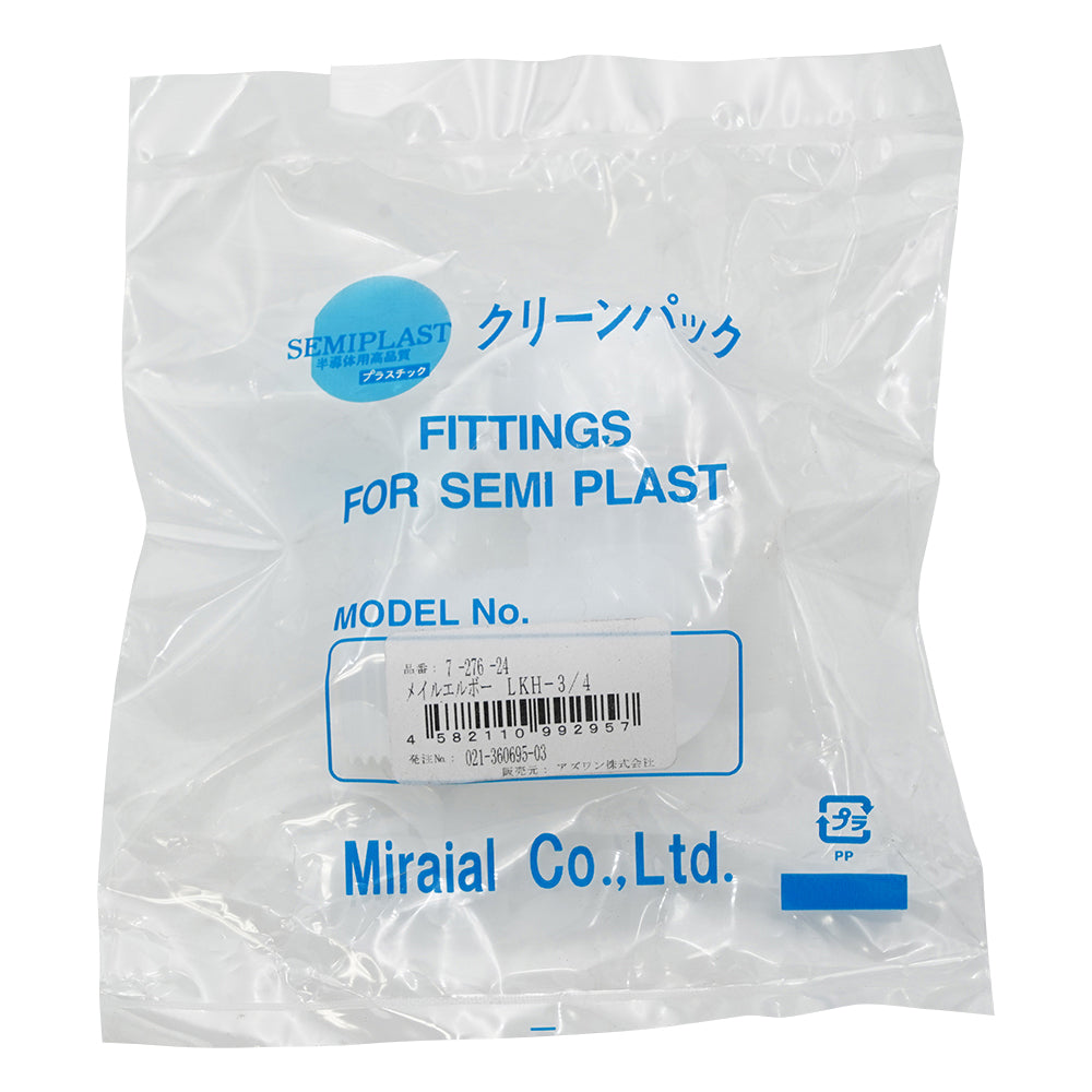 メイル･エルボー（K-LOCK継手）　LKH-3/4 1個