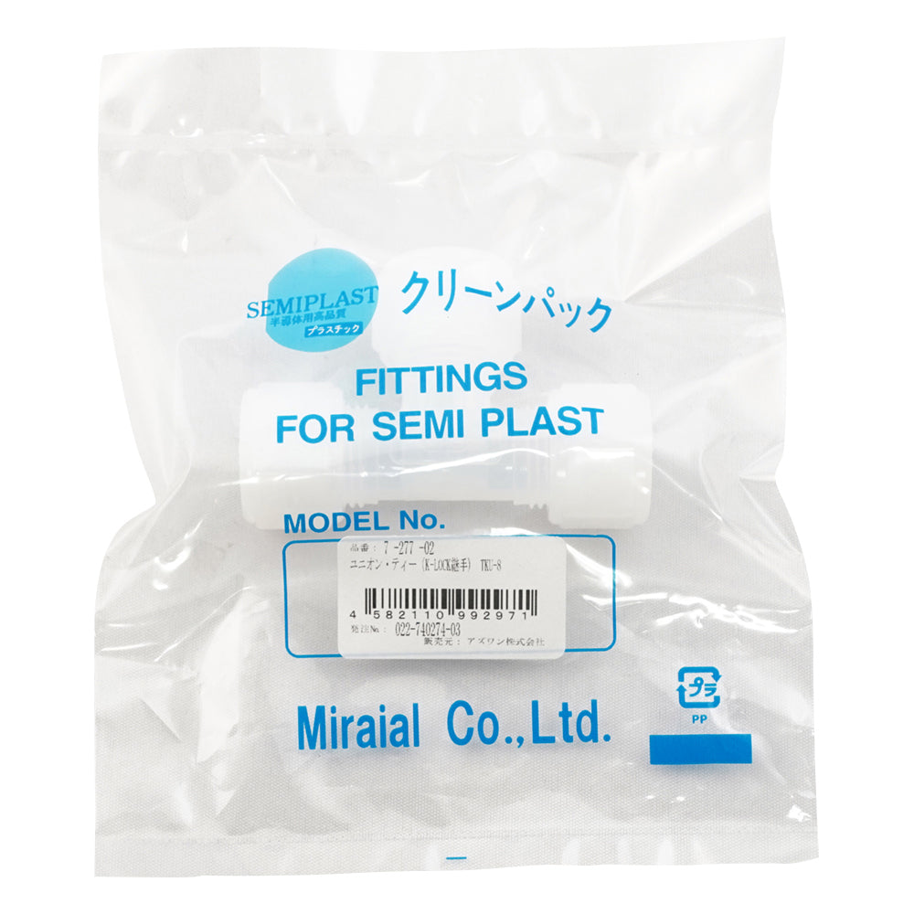 유니온 티(K-LOCK 피팅) TKU-8 1개