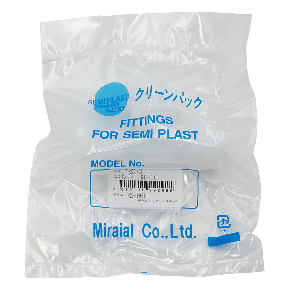 유니온 티(K-LOCK 피팅) TKU-10 1개