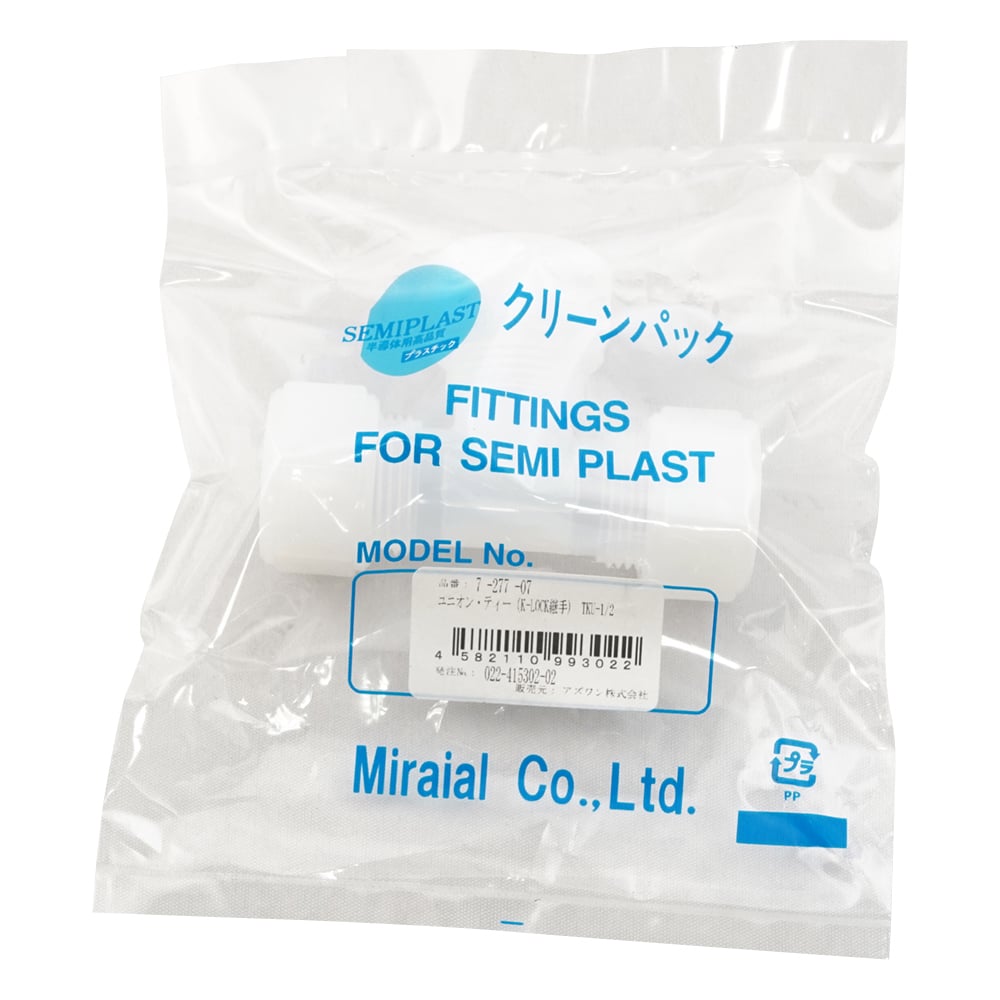 ユニオン･ティー（K-LOCK継手）　TKU-1/2 1個