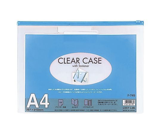 클리어 케이스 횡형 A4 쪽 F-74S 1장