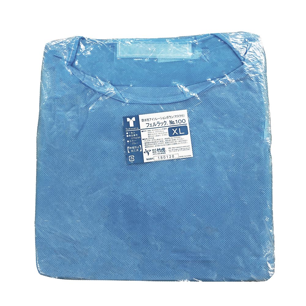 펠락 No.100 XL 1장×50봉투입 076296 1세트(1장×50봉투입)