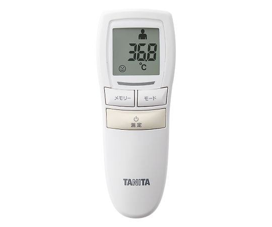 Non-contact thermometer Ivory BT543IV 1 piece