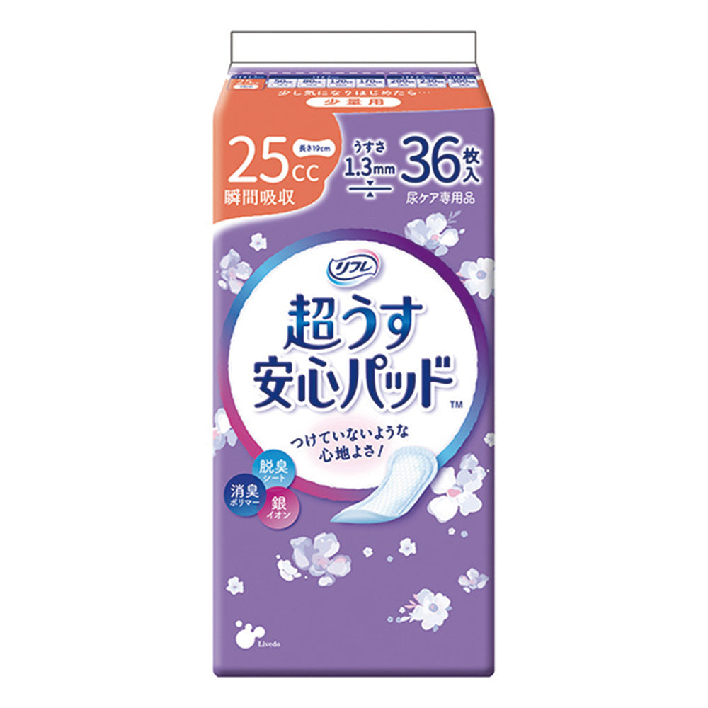 リフレ　超うす安心パッド　25mL　36枚入　18401 1袋(36枚入)