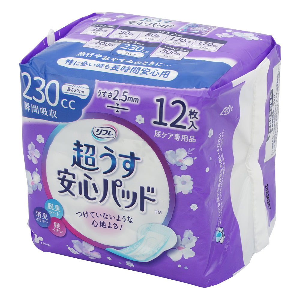 リフレ　超うす安心パッド　230mL　12枚入　18407 1袋(12枚入)