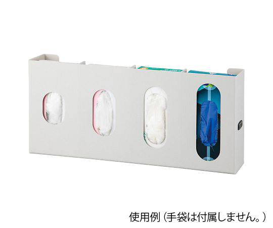 サイズが判るグローブディスペンサー（ナビロール手袋対応タイプ）　4種類　GL045-0212 1個