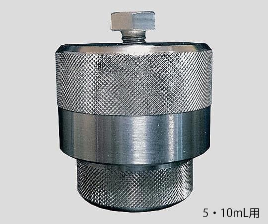 PTFEルツボ用ステンレスジャケット　25・50mL用 1個