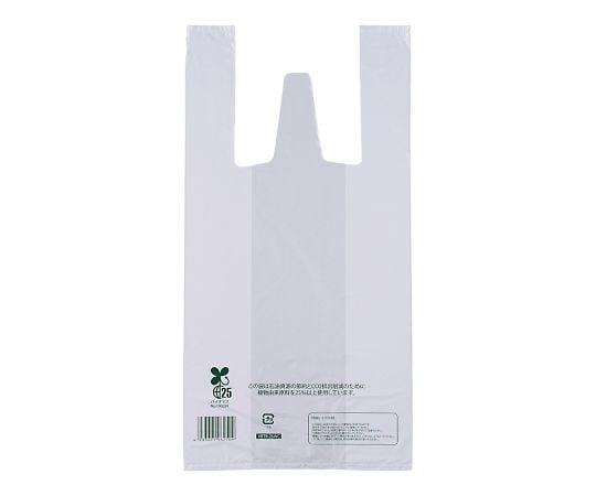 Plastic bags with handles (Biomass 25 degrees) 215 x 430 x 0.012 mm 100 pieces No.25 1 bag (100 pieces)