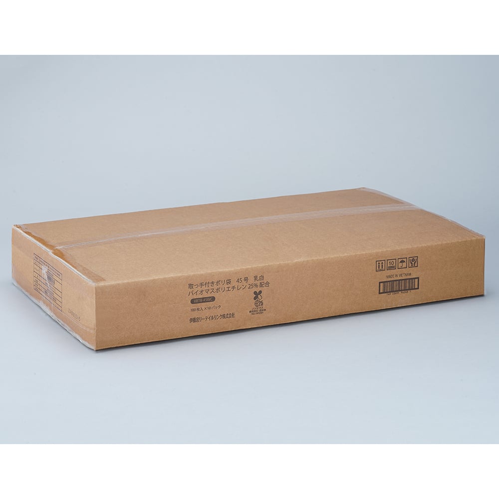 Plastic bags with handles (Biomass 25 degrees) 295 x 530 x 0.017mm 100 pieces No.45 1 bag (100 pieces)