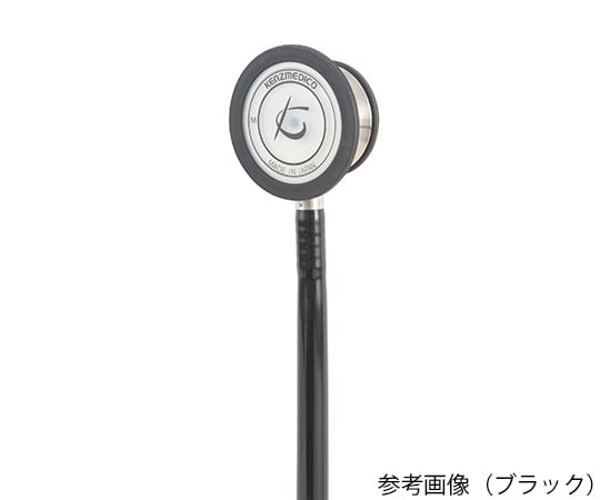 Flare Phonet No.137III Dark Navy 0137B370 1 piece