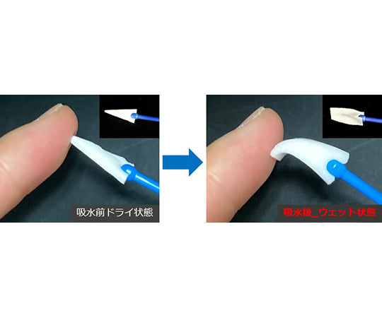 PVA eye spear 200 pieces 5-OP-ES01XX1Y 1 box (200 pieces)