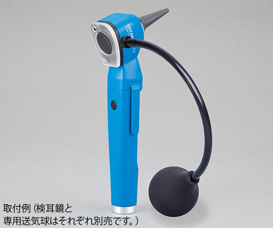 LED Otoscope Grey 1pc