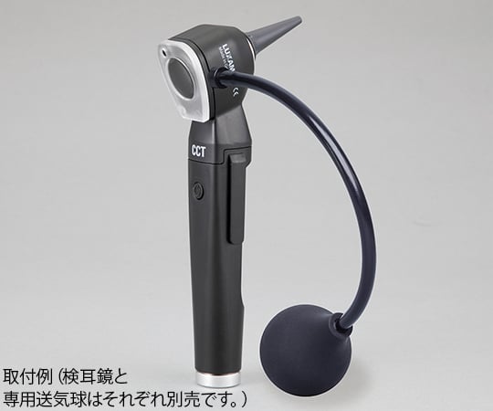 LED otoscope with dedicated air supply bulb x 1