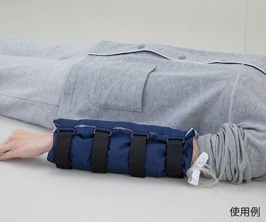 抜管防止シーネ　340×630mm　2個入　TS-L 1袋(2個入)