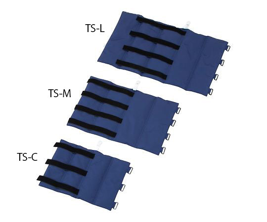 抜管防止シーネ　270×380mm　2個入　TS-C 1袋(2個入)