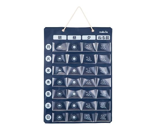 Medication pocket calendar, navy, 1 sheet