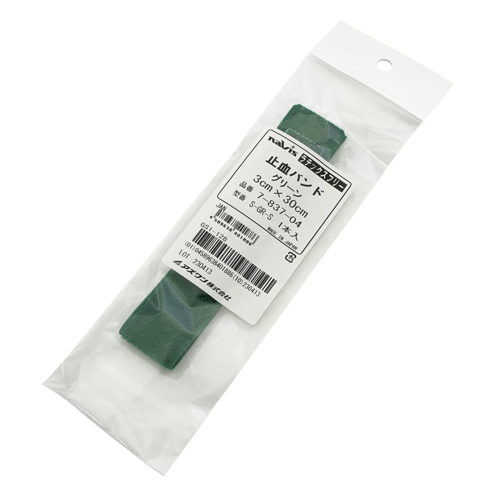 Tourniquet Green S-GR-S 1 piece