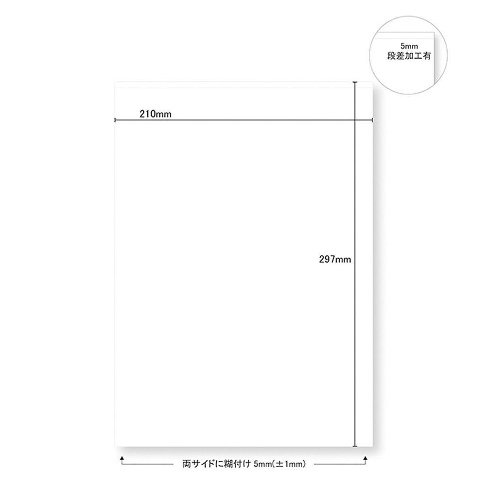 프린터 약봉지 A4 사이즈 500장입 YT-A4 1상자(500장입)