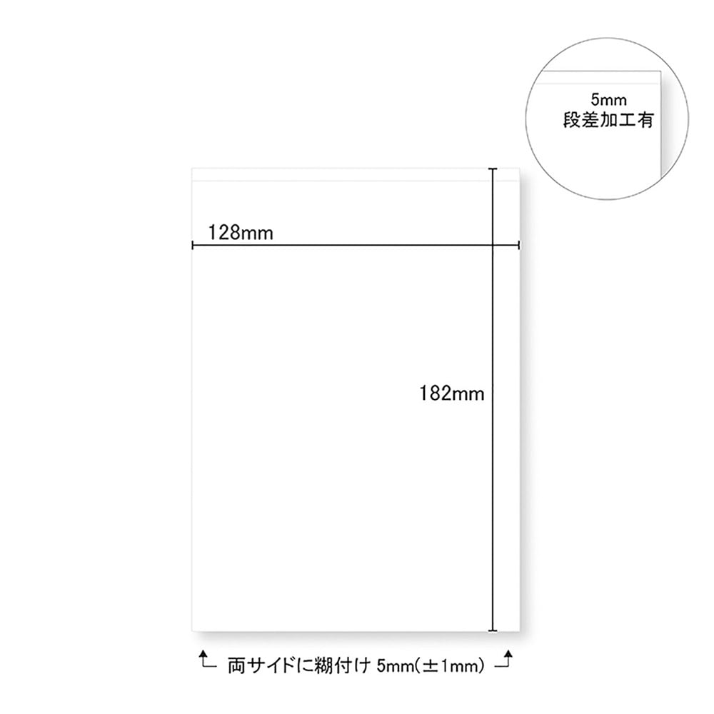 프린터 약봉지 B6 사이즈 500장입 YT-B6 1상자(500장입)