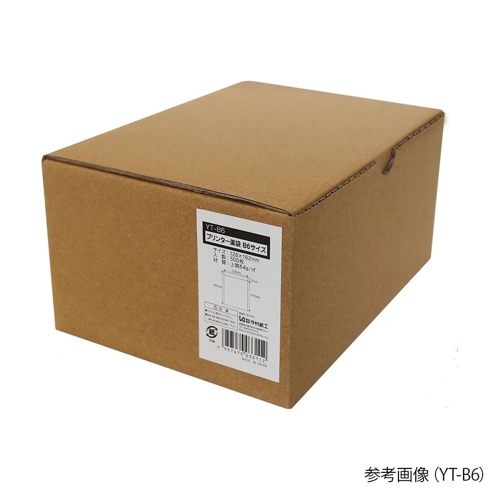 프린터 약봉지 A4 사이즈 500장입 YT-A4 1상자(500장입)