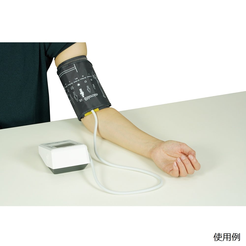 Upper arm blood pressure monitor BP B2 BASIC 1 piece